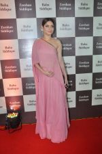 Ankita Lokhande at Baba Siddique Iftar Party in Mumbai on 24th June 2017